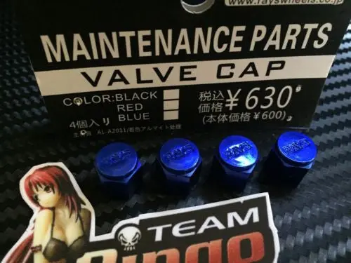 Rays Engineering Wheel Valve Caps Set Blue, Silver, Gold, Purple, Grey, Red & Black 1