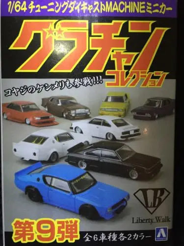 Aoshima 1:64 Scale Gurachan Collection Liberty Walk Cars Limited Edition Jdm 1
