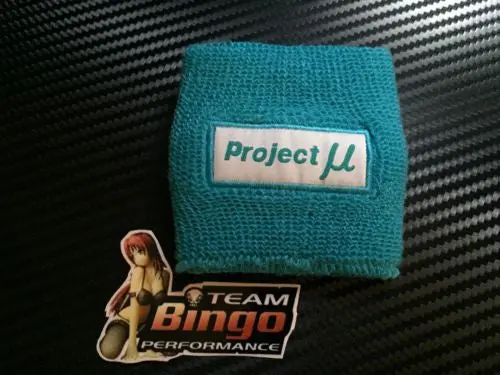 Project Mu Clutch Brake Oil Reservoir Fluid Tank Sock Cover Wrist Sweat Band 1