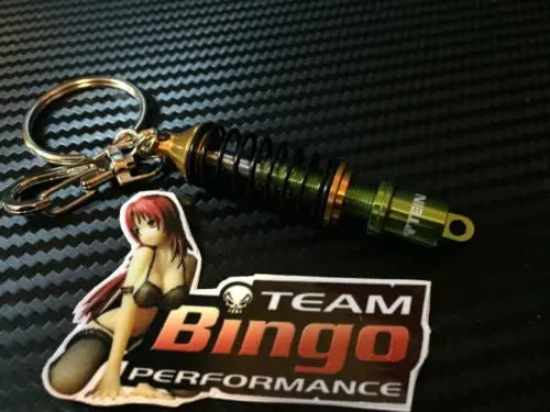 Tein Style Coilover Suspension Adjustable Damper Key Ring / Chain Green & Gold 1