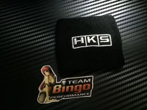 Hks Clutch Brake Oil Reservoir Fluid Tank Sock Cover Black Wrist Sweat Band 1