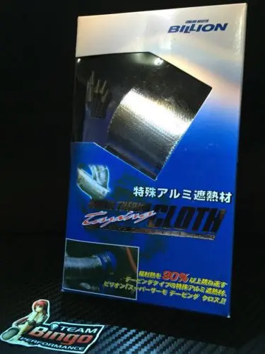 Billion Japan Super Thermo Bandage Heat Thermo Exhaust Wrap 50Mm With Ties Jdm 1