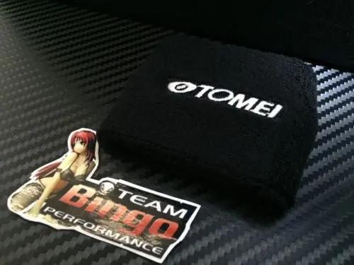Tomei Clutch Brake Oil Reservoir Fluid Tank Sock Cover Black Wrist Sweat Band 1