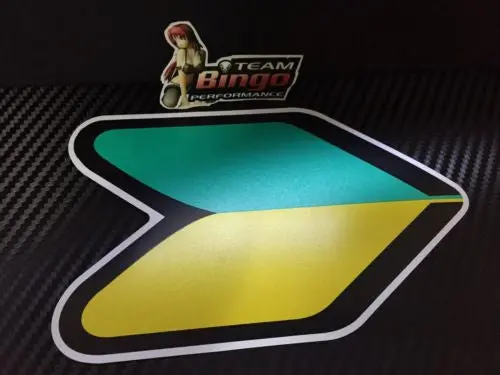 Jdm Leaf Wakaba Young Leaf Decal Reflective Magnetic & Removable Genuine Japan 1