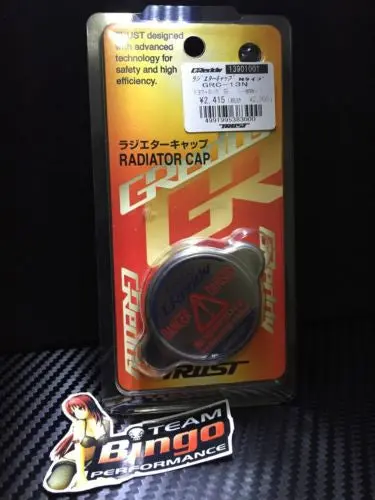 Trust Greddy High Pressure Radiator Cap Toyota Universal N Type 13901001 Rare 1