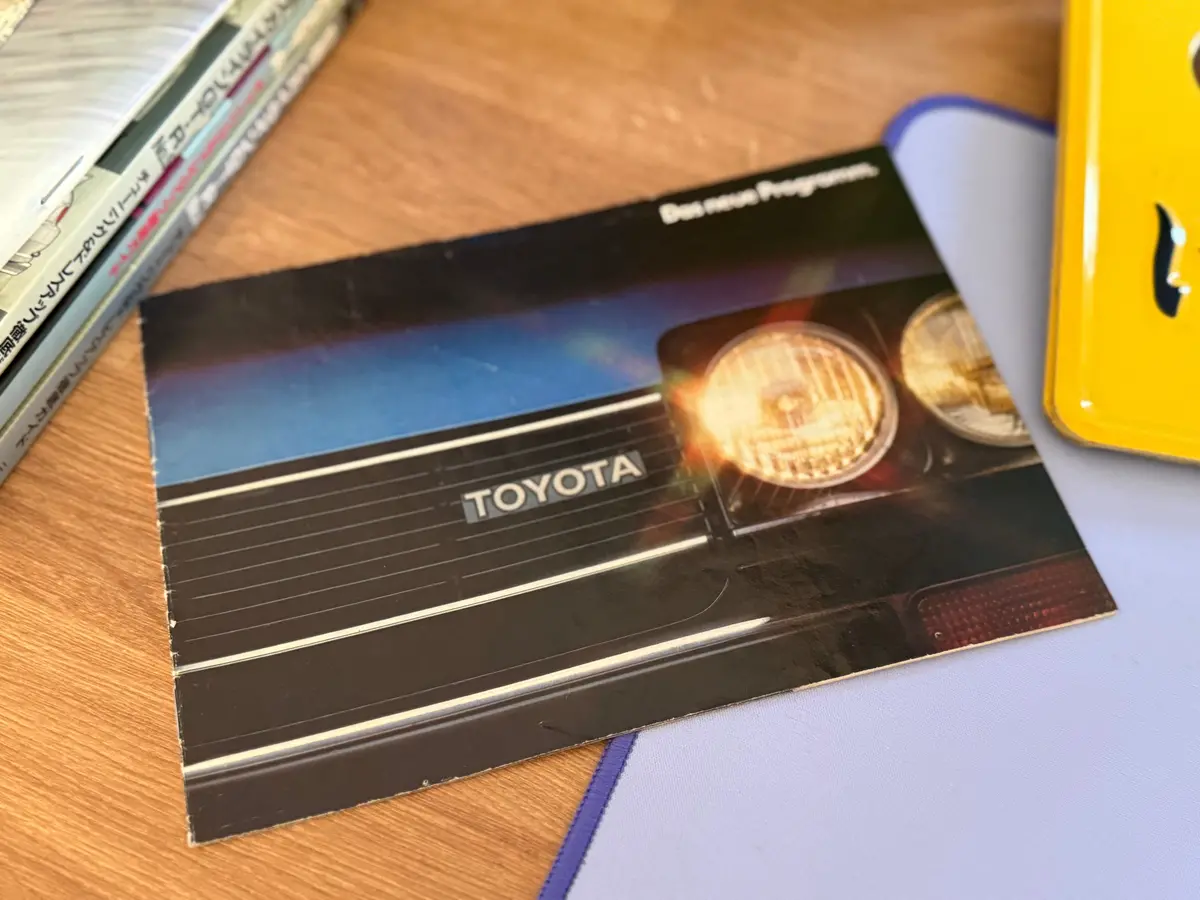Toyota „Das Neue Programm“ Brochure (1979, German) 1