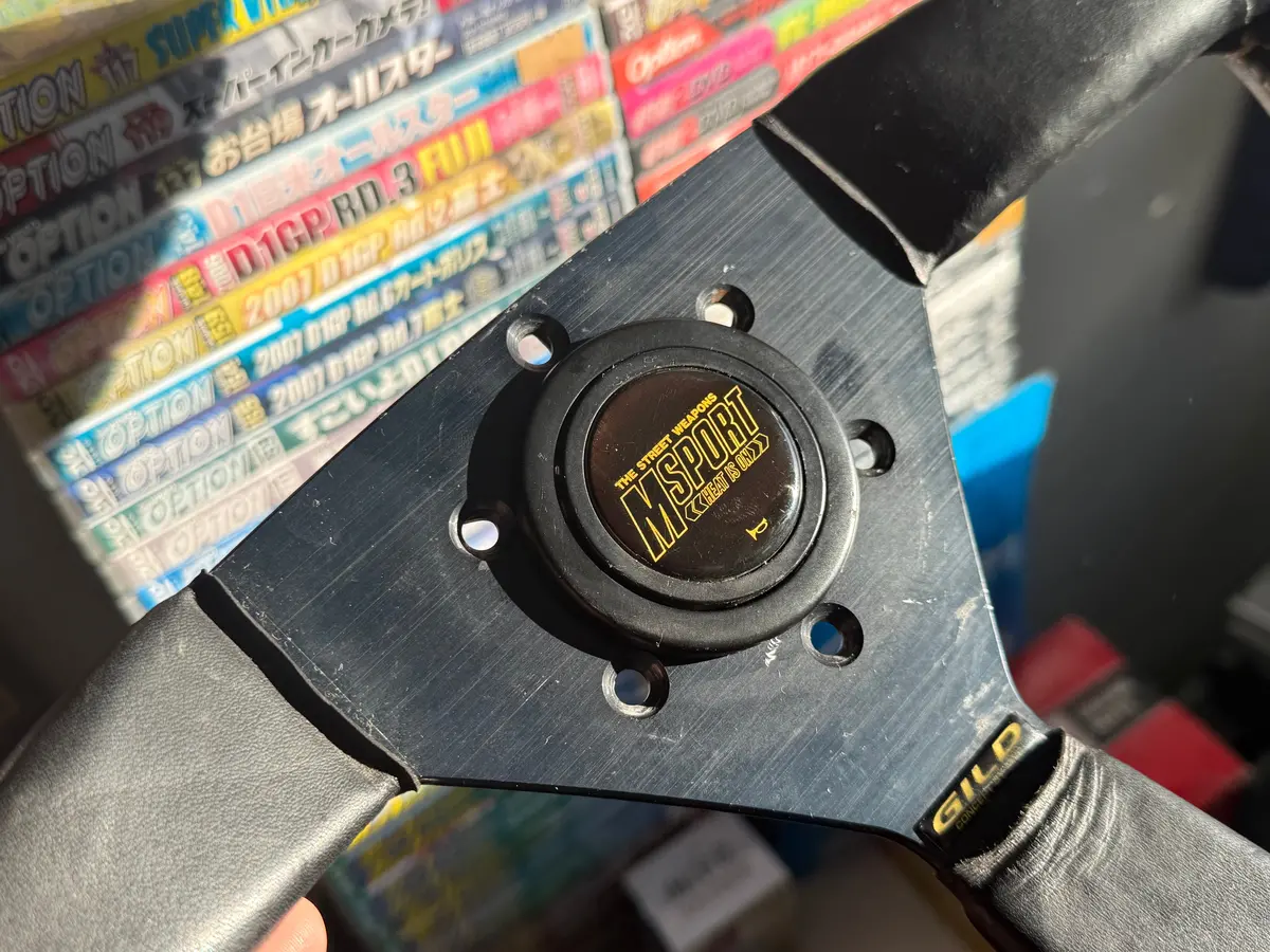 Msport Horn Button 1