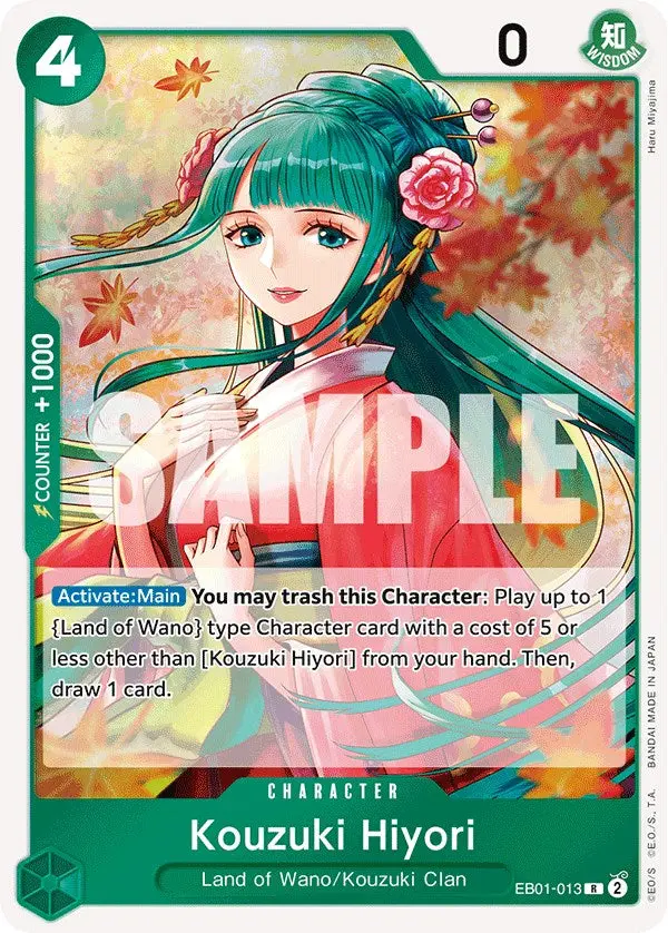 Kouzuki Hiyori [Eb-01 - Eb01-013] 1