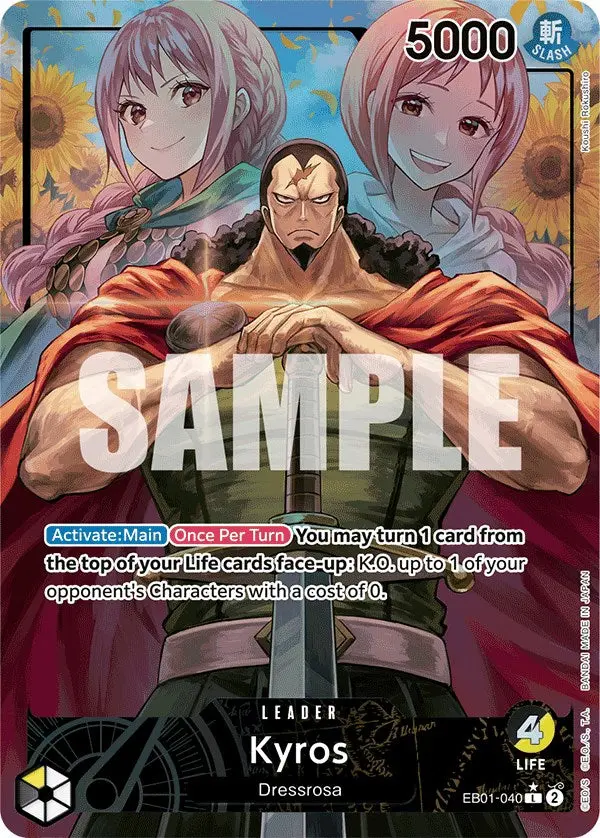 Kyros (Alternate Art) [Eb-01 - Eb01-040] 1