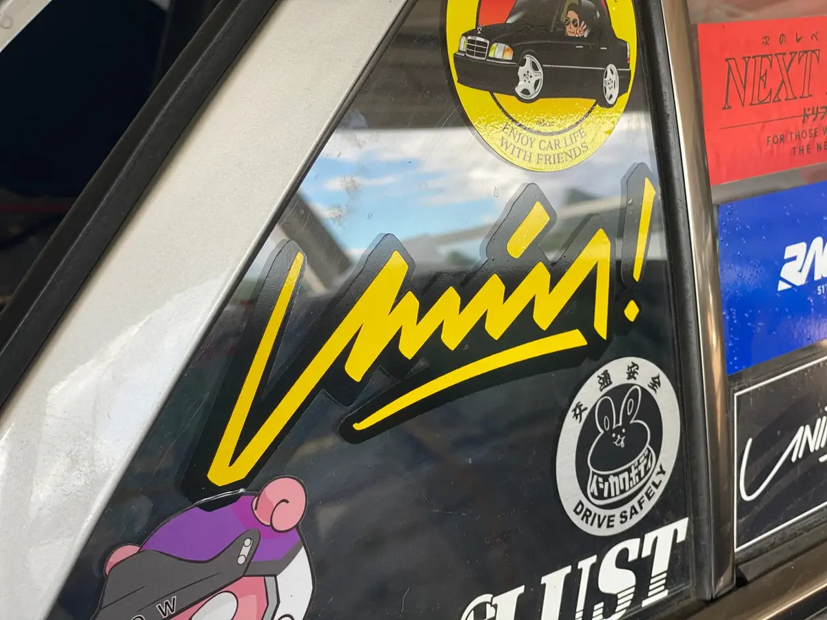 Unin! - Die Cut 1