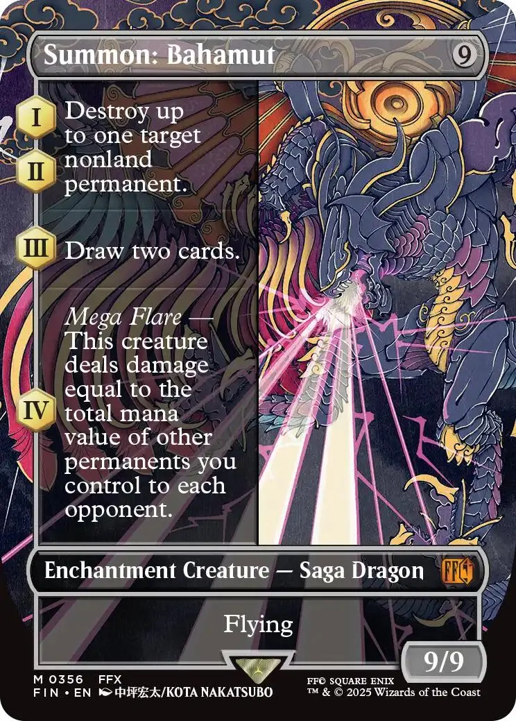 Summon: Bahamut (Borderless) [Fin - 356] 1