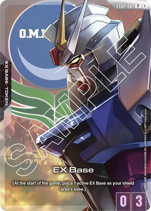 Ex Base (Exbp-002) (Mobile Suit Gundam Seed) [Exbp - Exbp-002] 1