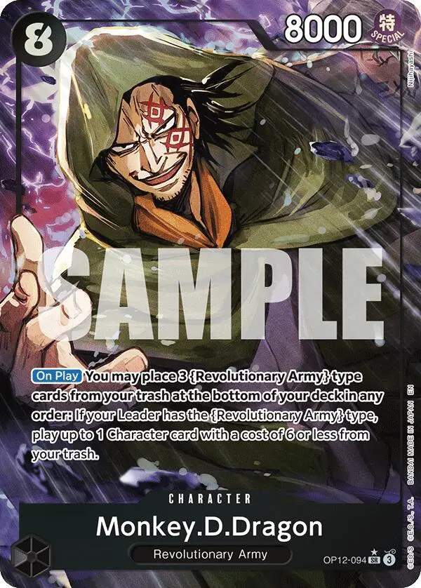 Monkey.D.Dragon (Alternate Art) [Op12 - Op12-094] 1
