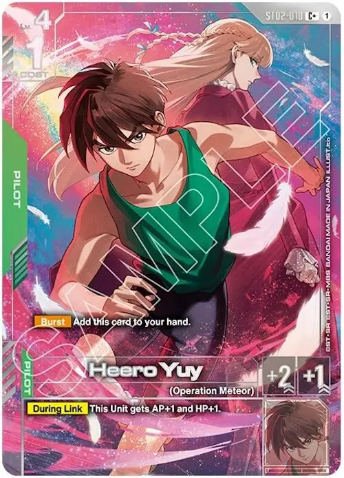 Heero Yuy (C+) (Pb01) [Gcg-Pr - St02-010] 1