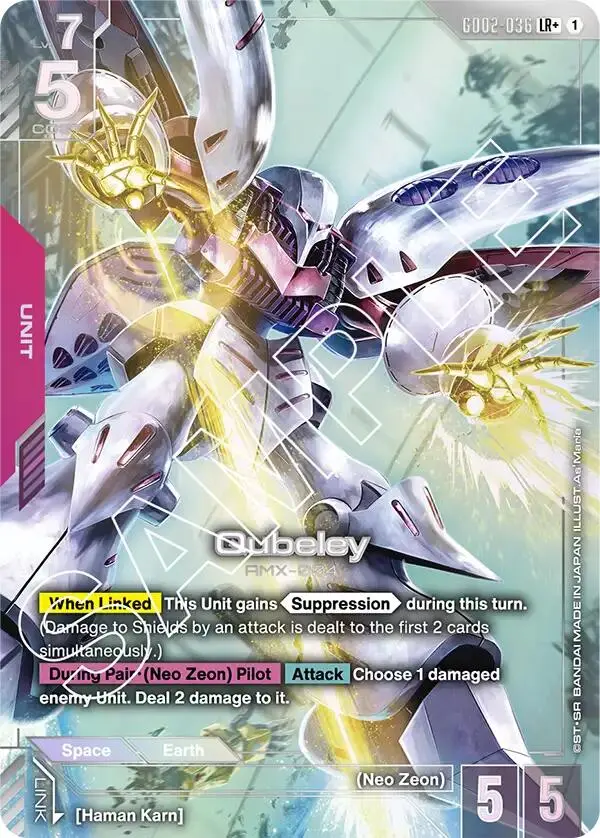 Qubeley (Lr+) [Gd02 - Gd02-036] 1