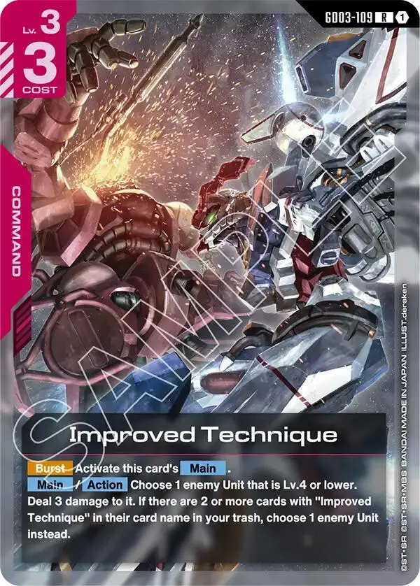 Improved Technique [Gd03 - Gd03-109] 1