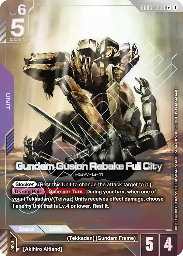 Gundam Gusion Rebake Full City (R+) [Gd03 - Gd03-053] 1