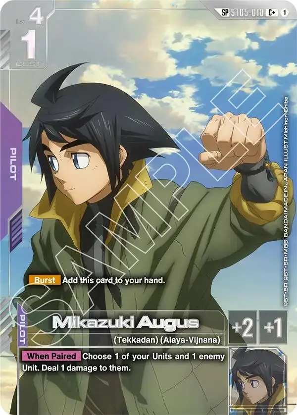Mikazuki Augus (Sp) (C+) [Gd03 - St05-010] 1