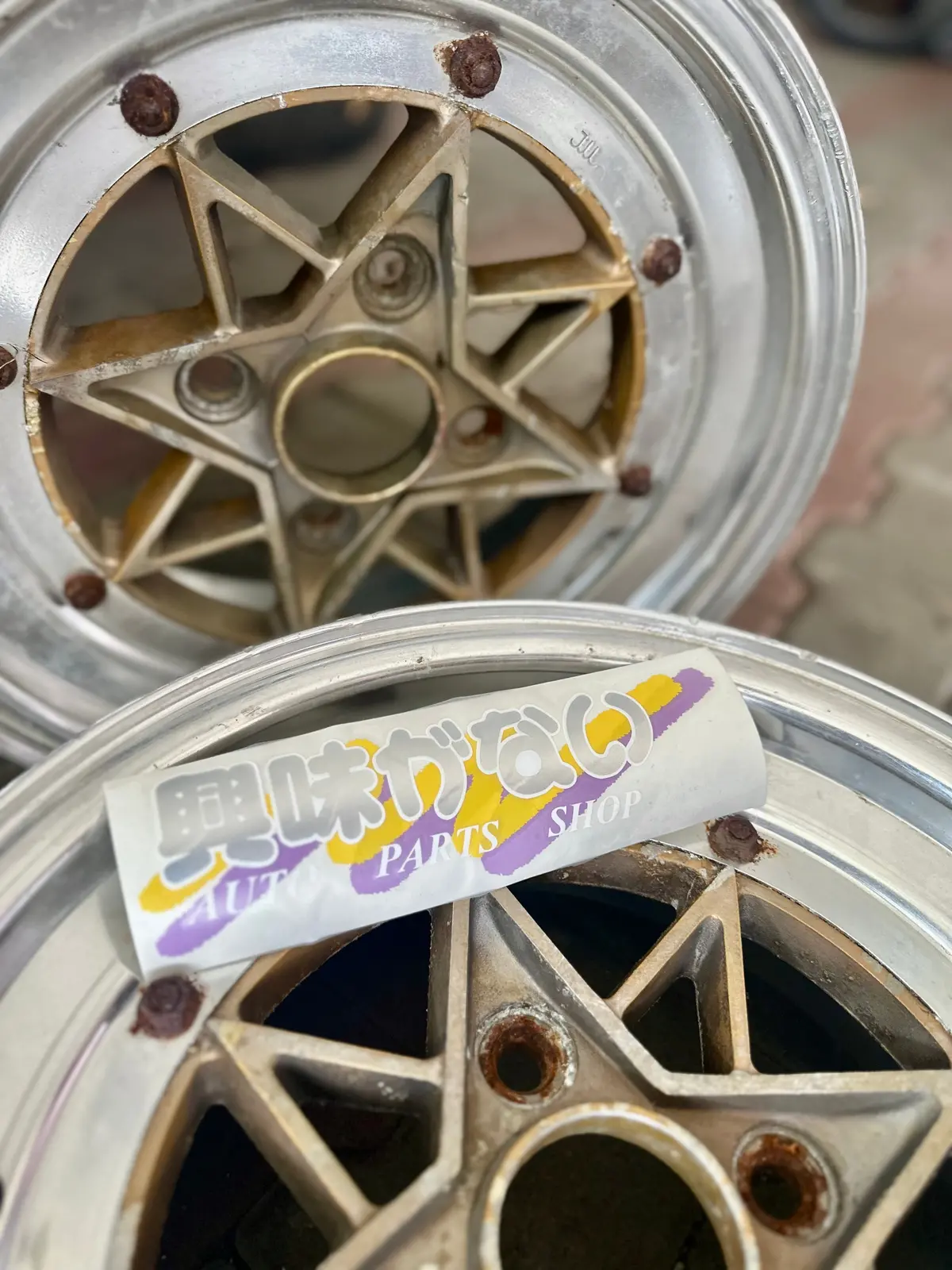 Auto Parts Shop - Die Cut 1