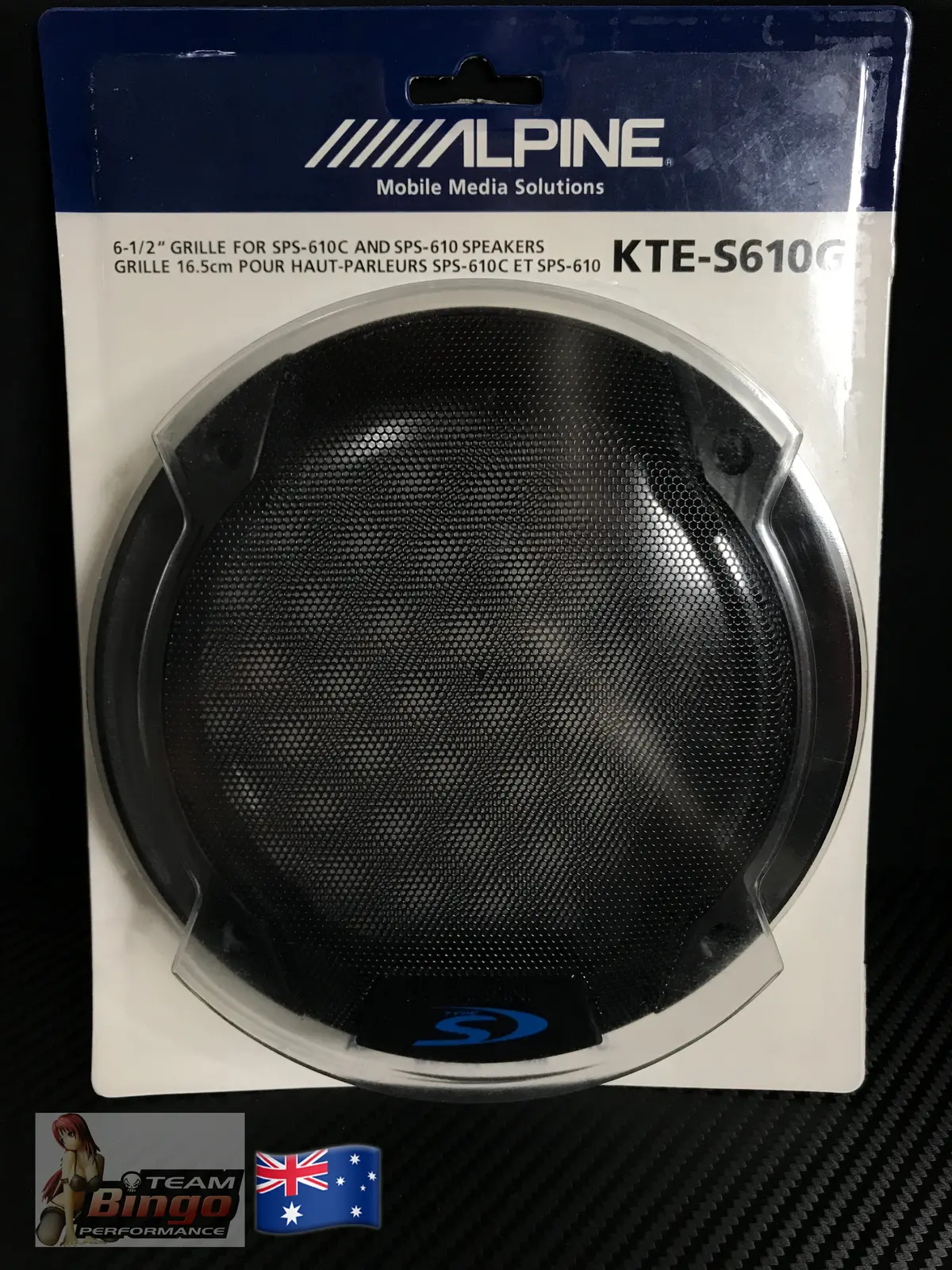 Alpine Genuine Type S 6.5 Inch Speaker Grills Pair S-S65c.2 S-S65.2 Grills 1