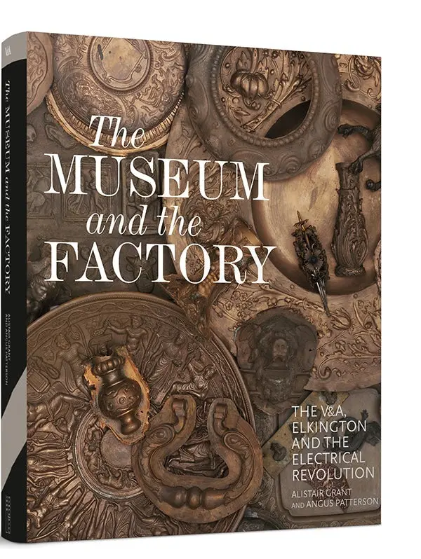 The Museum And The Factory 1