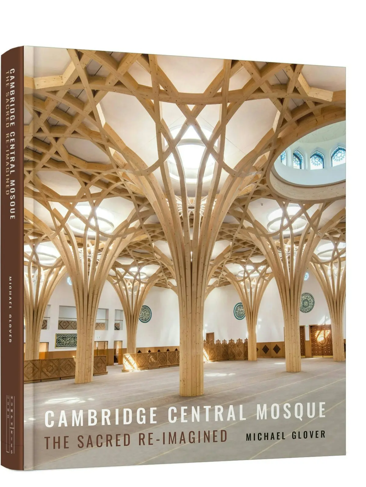 Cambridge Central Mosque 1