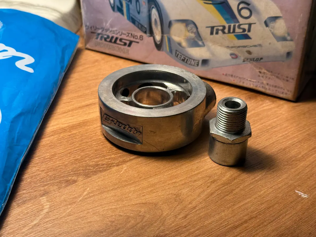 Greddy Oil Sandwich Plate 1