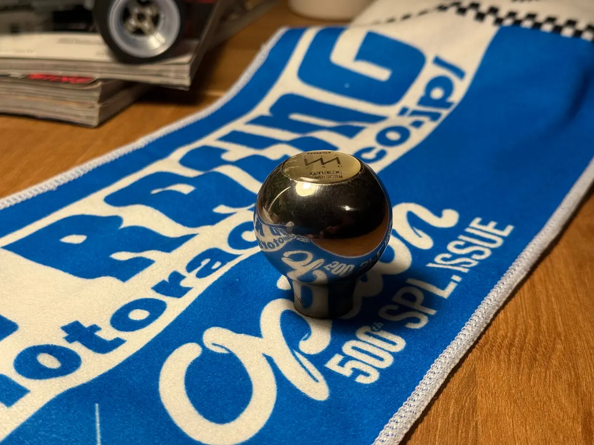 Trust Grex Heavy Weighted Shift Knob 1