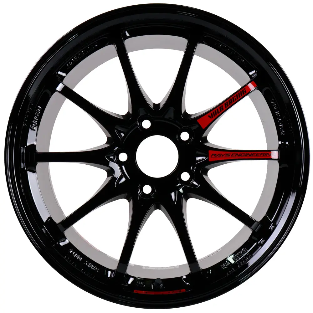 Volk Racing Ce28sl Wheels - Gloss Black 18X9.5 / 5X120 / +35 1