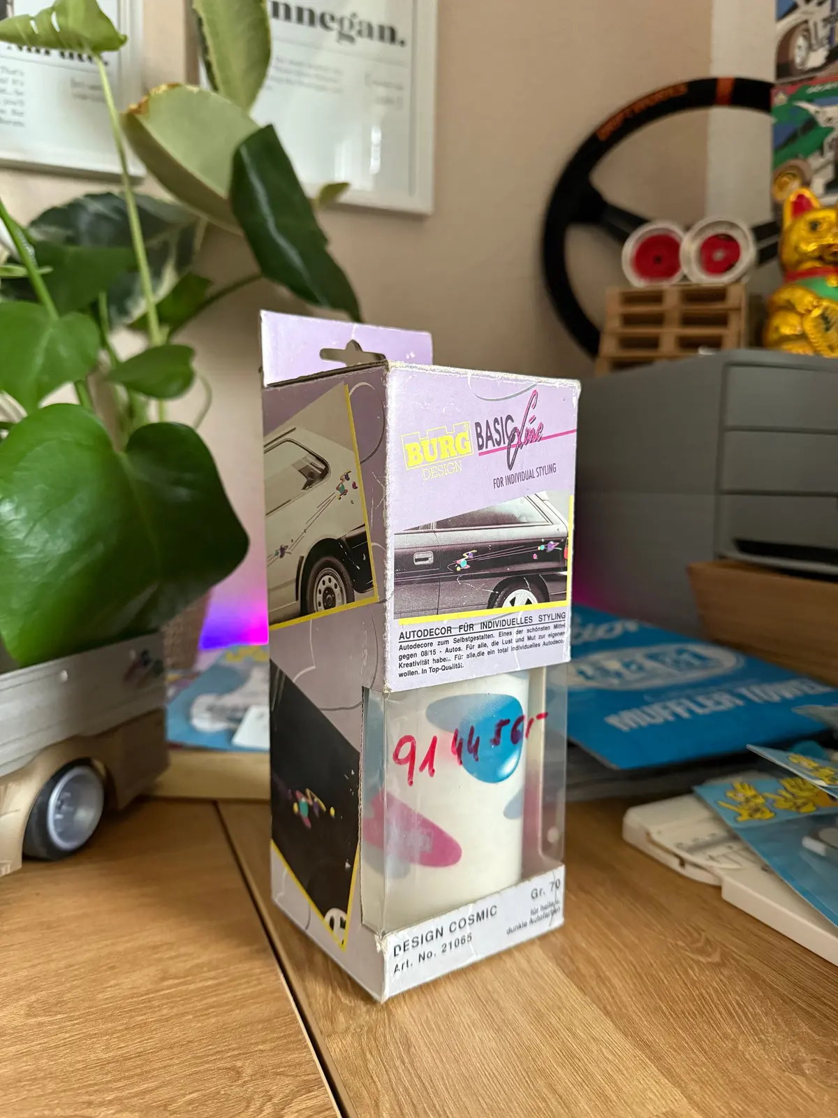 Car Decoration Sticker Set - Cosmic 1