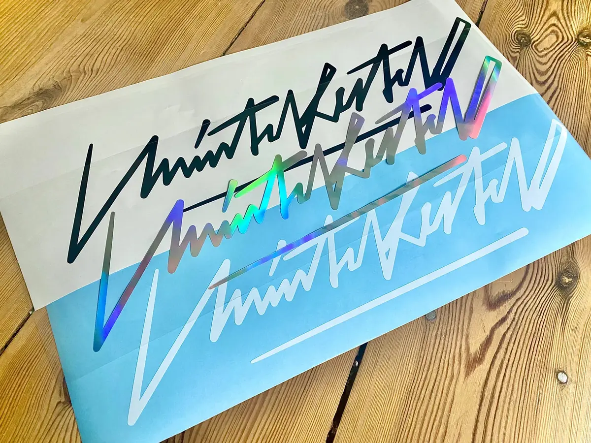 Uninterested Banner V2 1