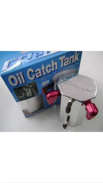 Greddy Oil Catch Can New Trust 600Ml 15Mm Fittings 1