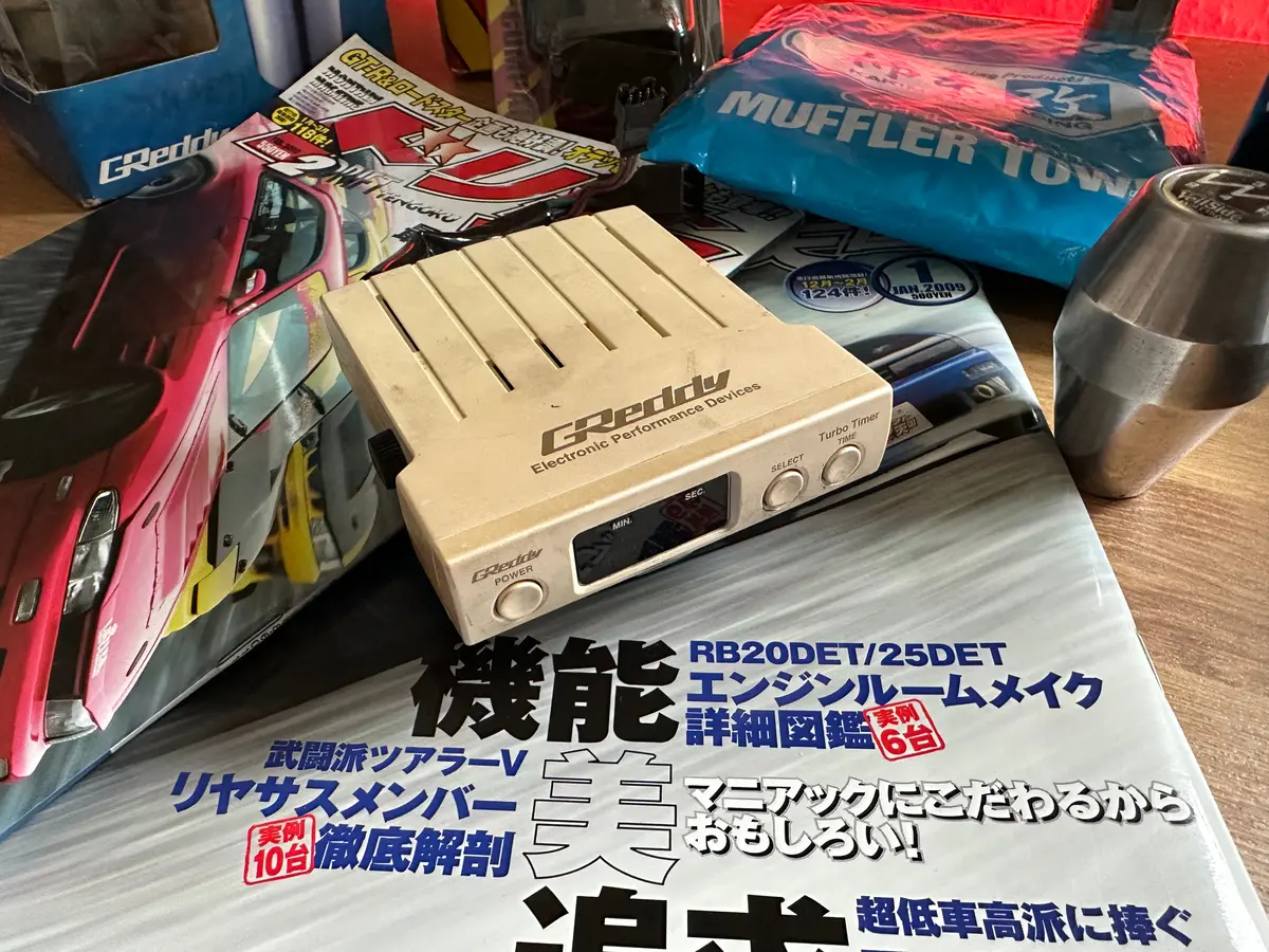 Greddy Turbo Timer 1