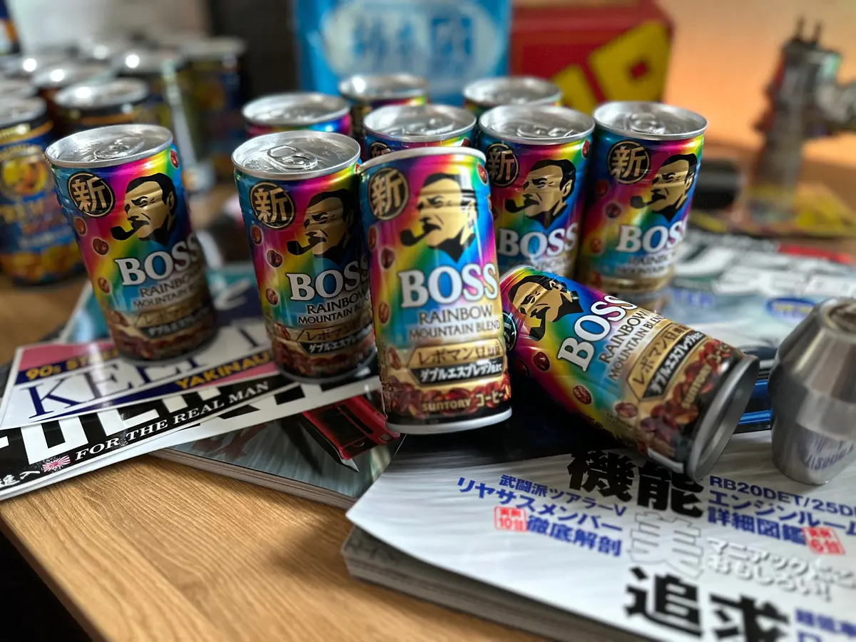 Boss Coffee Rainbow Blend 1