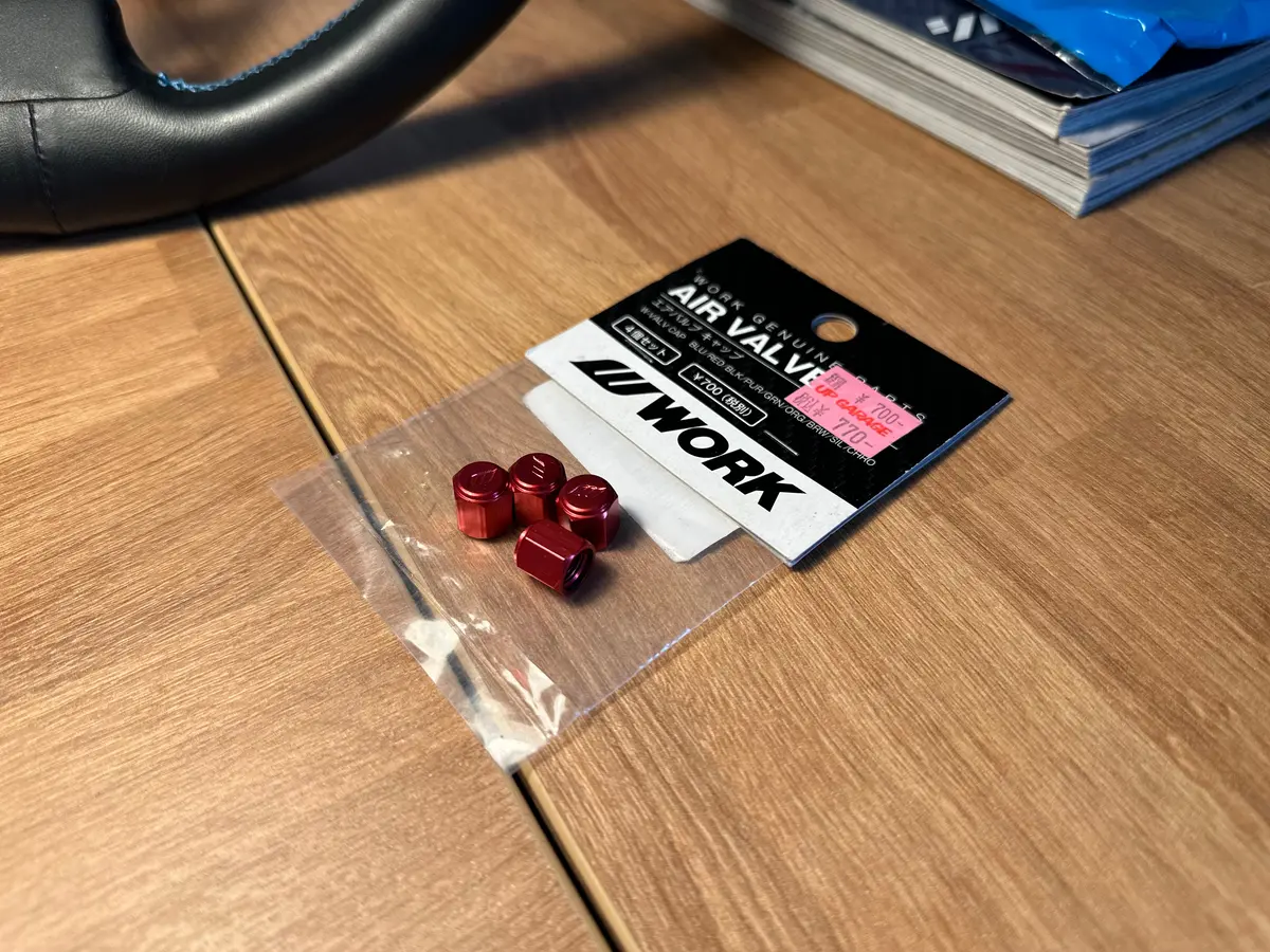 Work Wheels Valve Stem Caps - Red 1