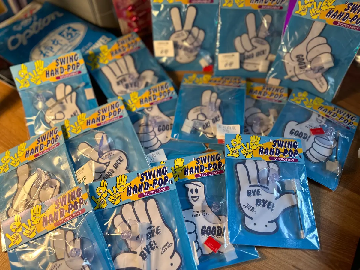 Swing Hand-Pop  - Air Freshener 1