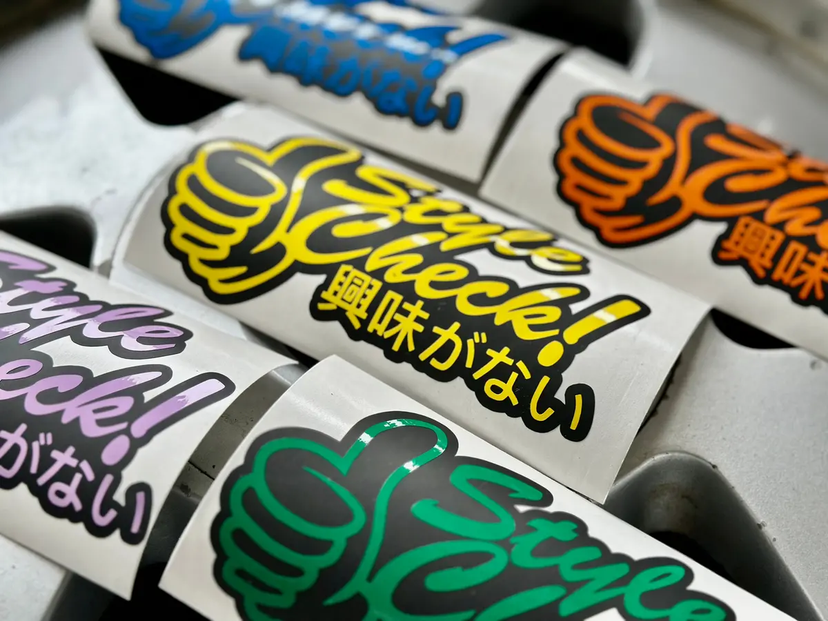 Style Check - Die Cut 1