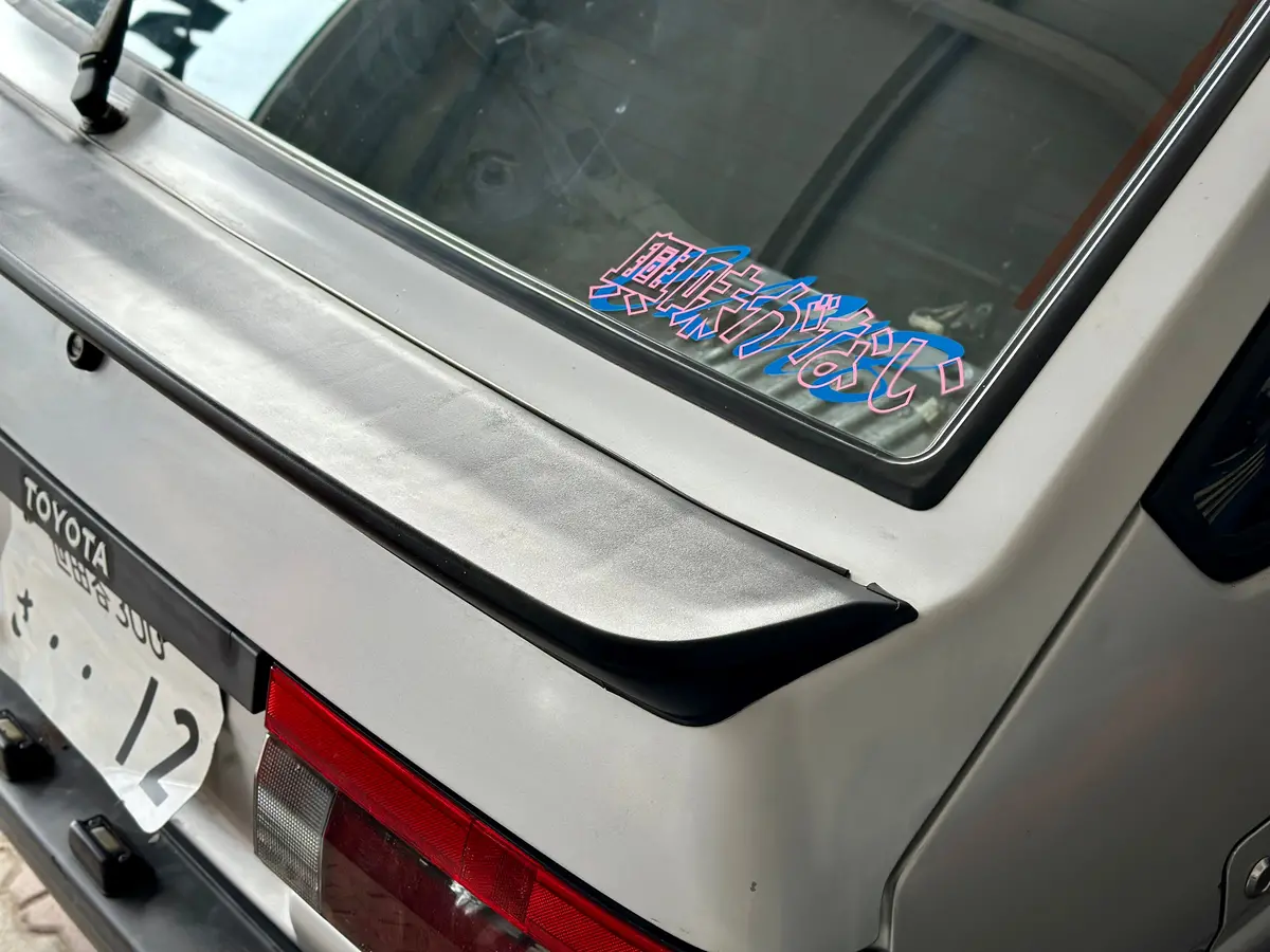 Club Uninterested Japanese - Die Cut 1