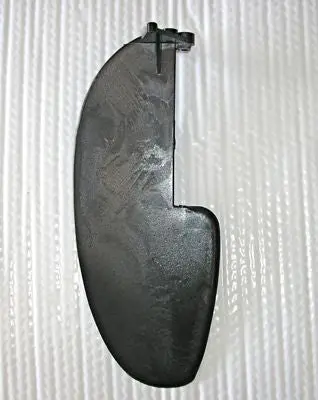 Hobie Mirage Rudder Blade 1