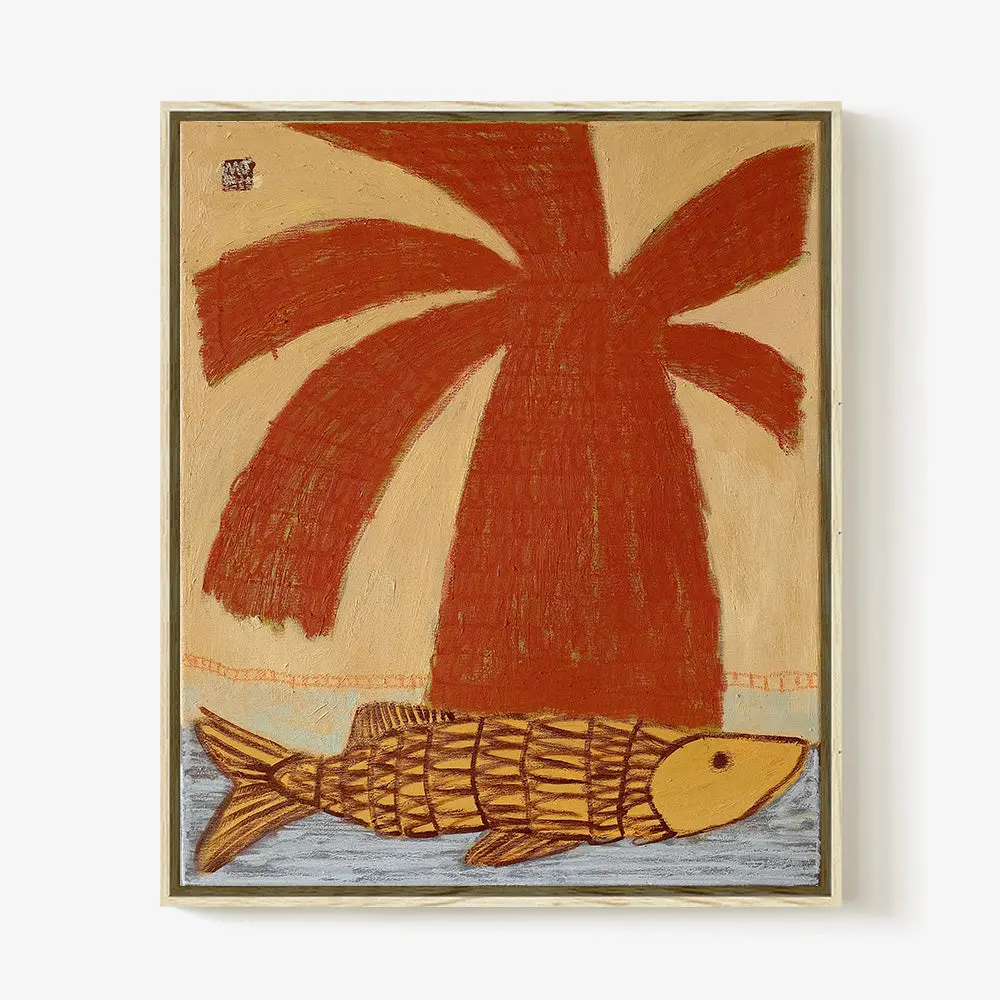 Palm Of The Sea 1
