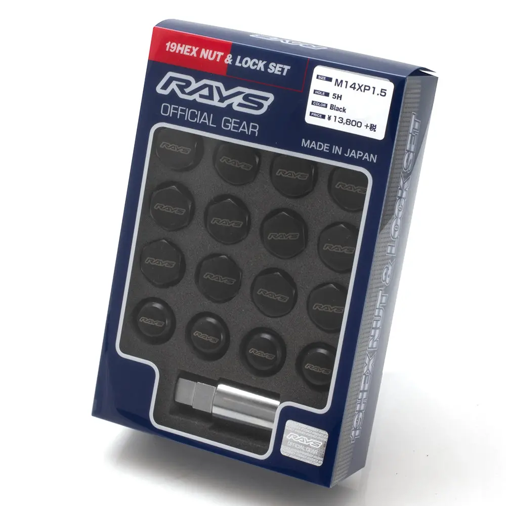 Rays 19 Hex Lug Nut & Lock Set - Black M14x1.50 1