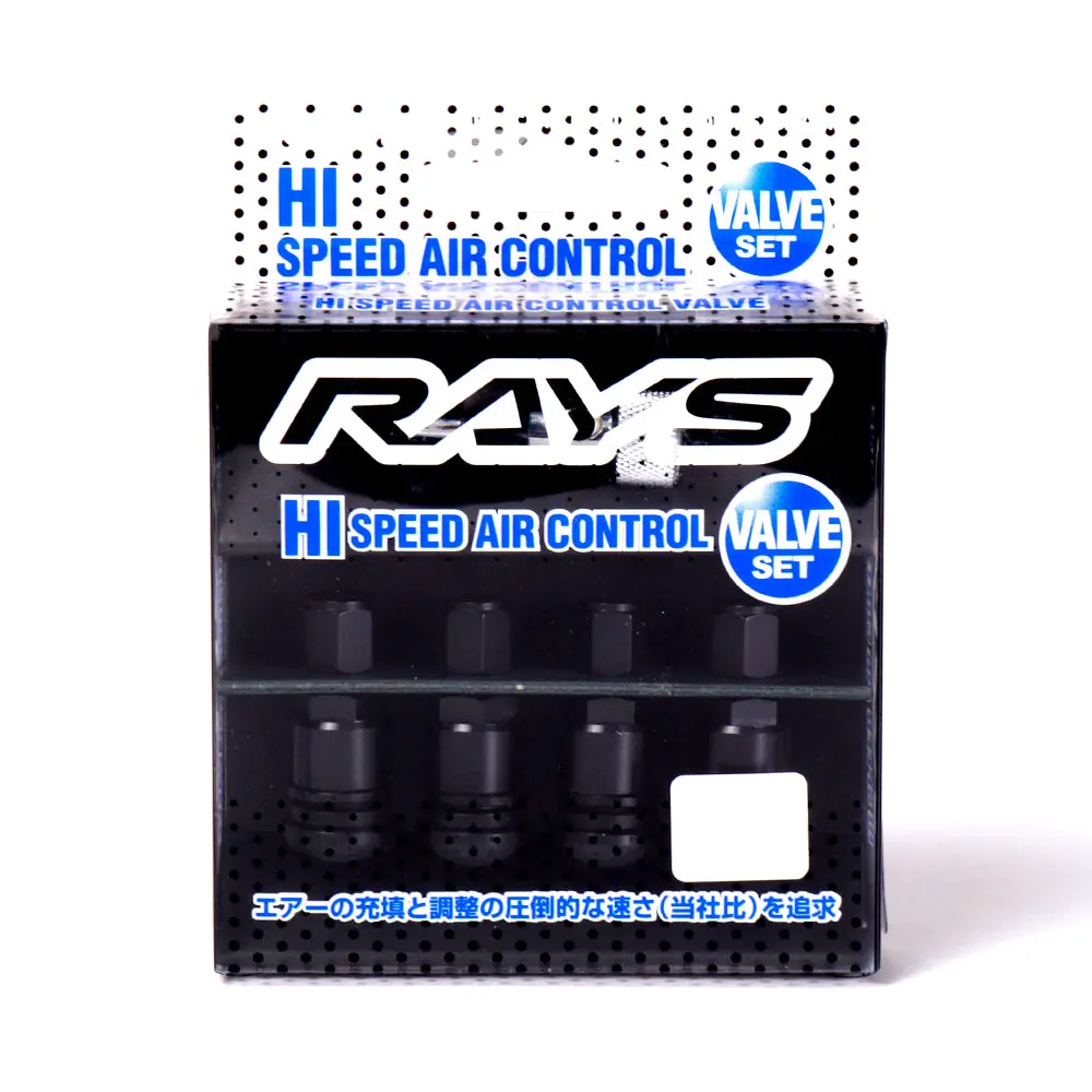 Rays Hi Speed Air Control Valve Stem - Set Of 4 1