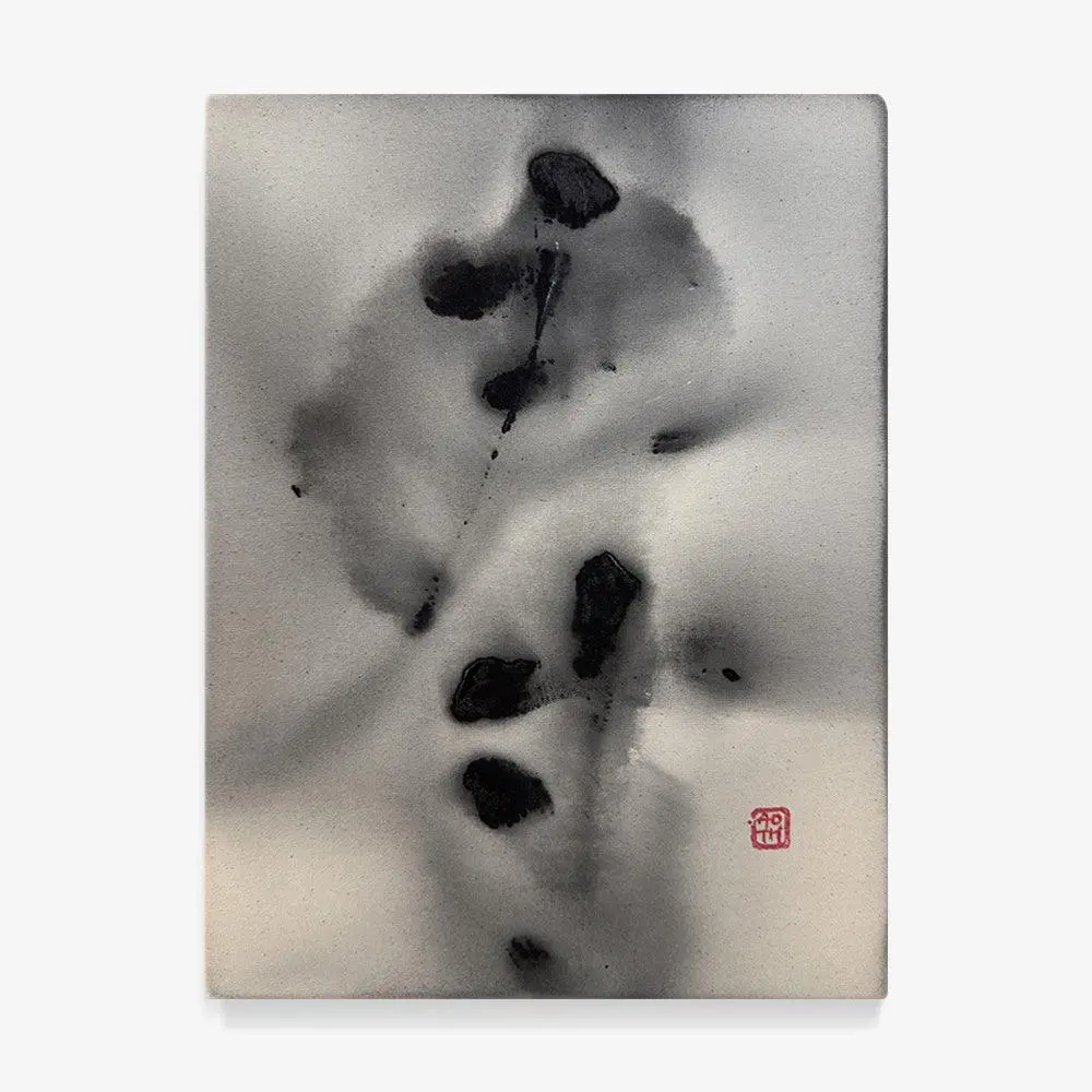 寿shòu = Longevity 1