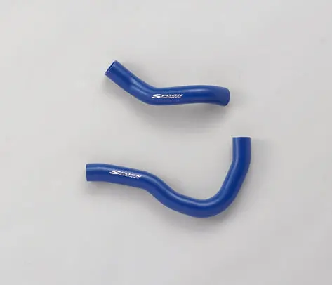 Radiator Hose Set Dc5 / Ep3 1