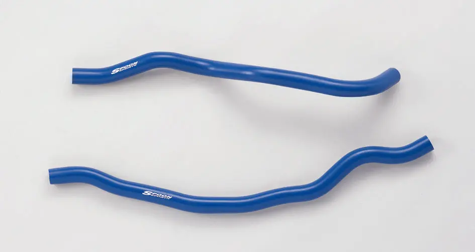 Radiator Hose Set S2000 1