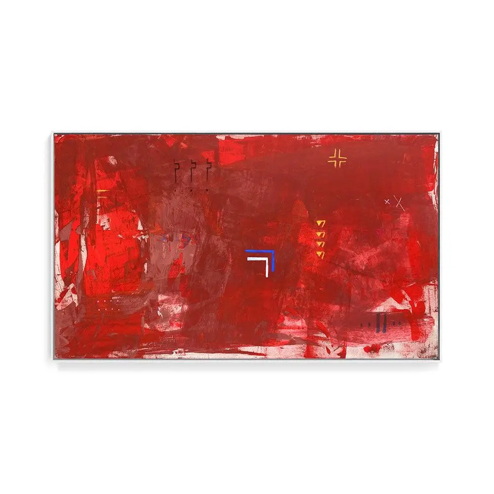 Stillness In The Painted Landscape 1