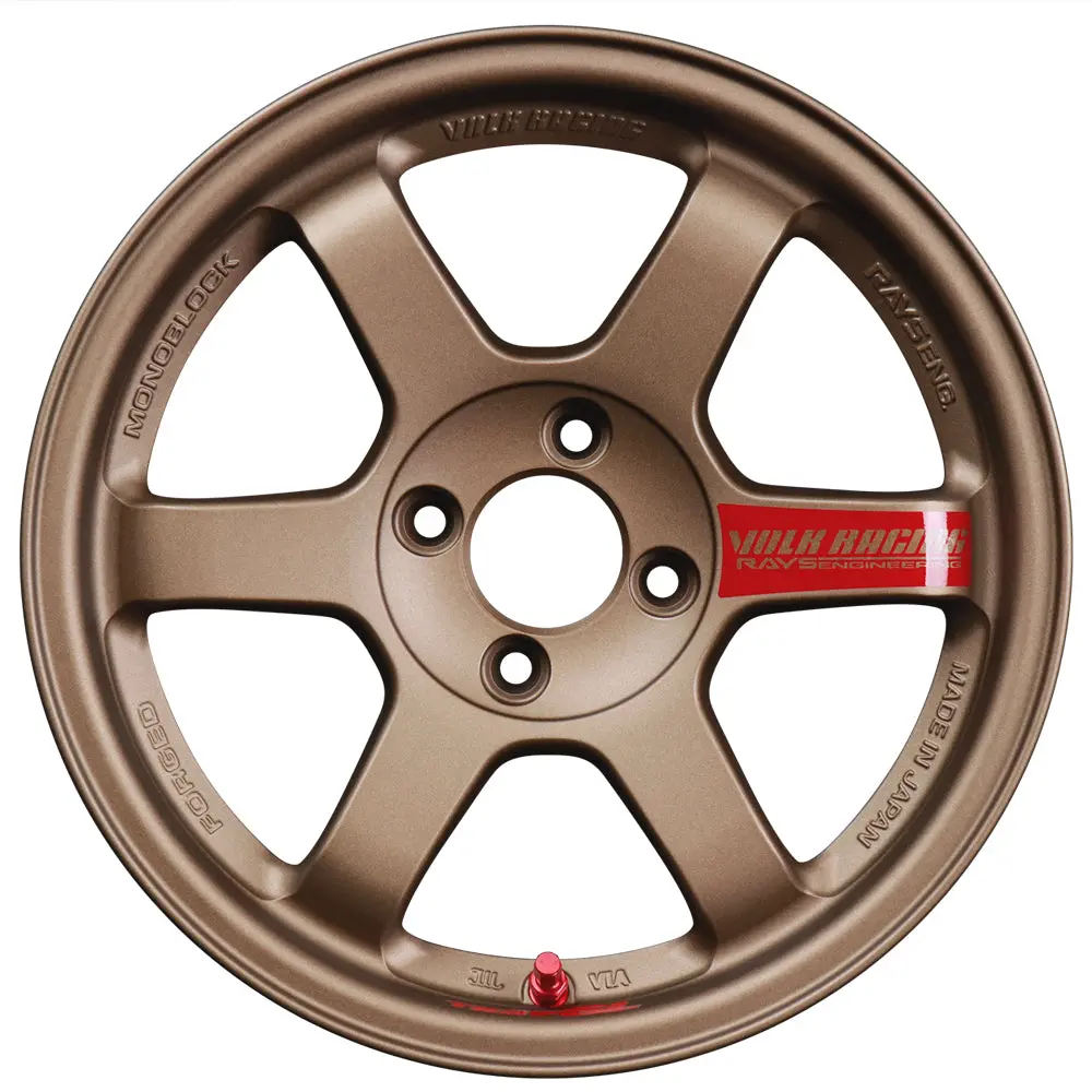 Volk Racing Te37sl Super Lap Edition - Matte Gunbronze 15X8.0 / 4X100 / +35 1