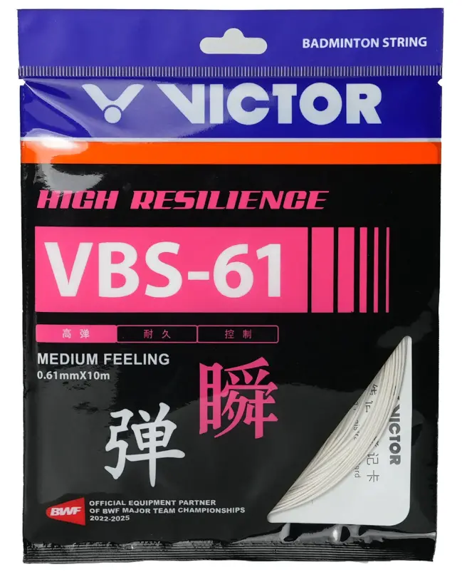 Victor Vbs 61 Badminton String 1