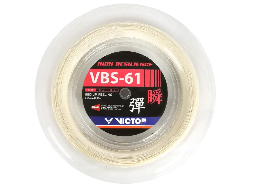 Victor Vbs 61 Badminton String Reel (200M) 1