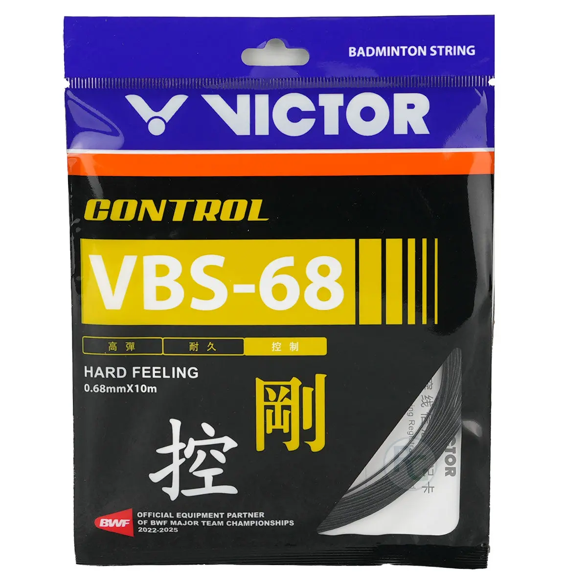 Victor Vbs 68 Control Badminton String Set (10M) 1
